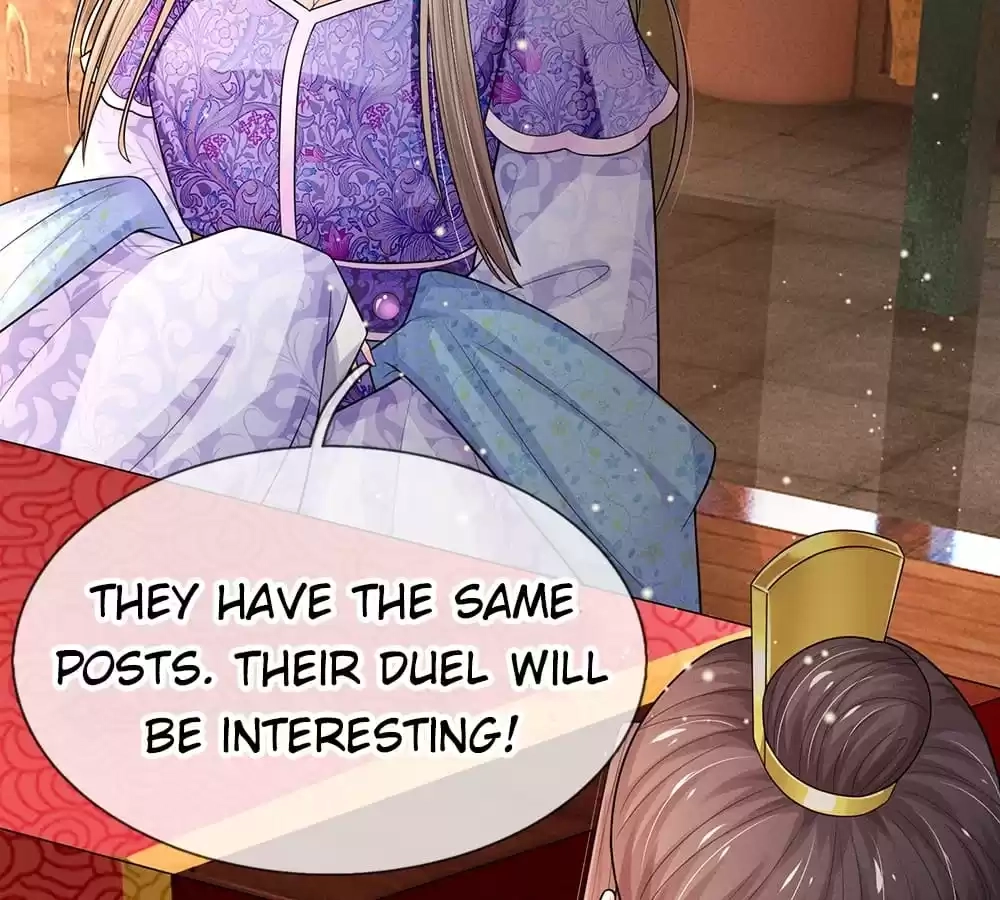 Destined to be Empress Chapter 233 - page 21
