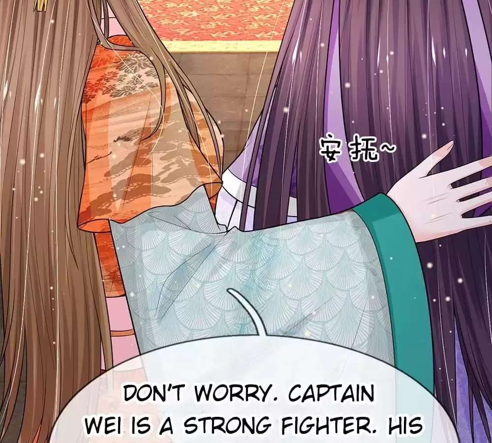 Destined to be Empress Chapter 233 - page 30