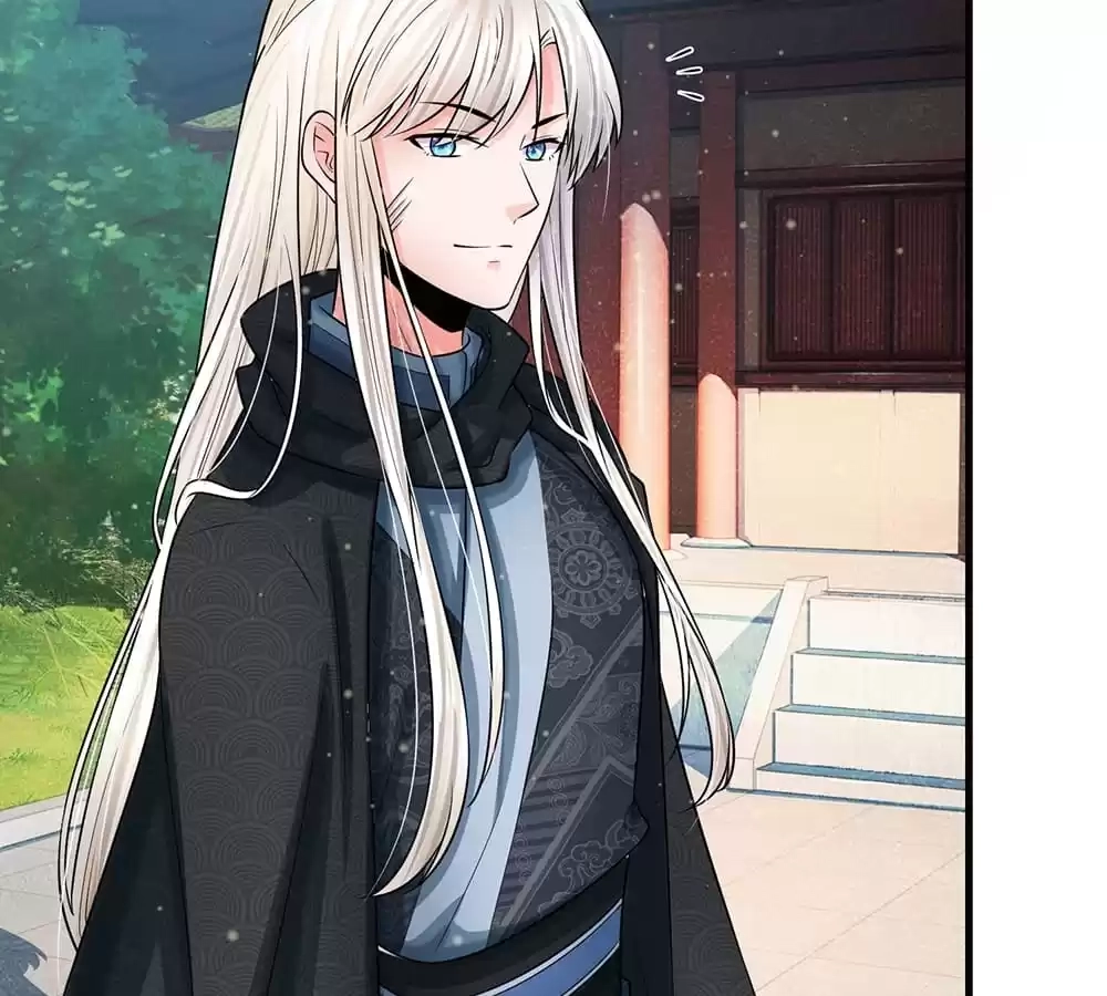 Destined to be Empress Chapter 220 - page 14