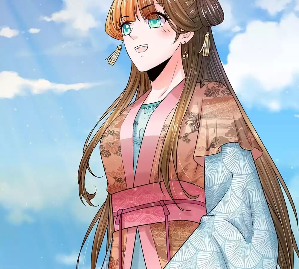Destined to be Empress Chapter 220 - page 16