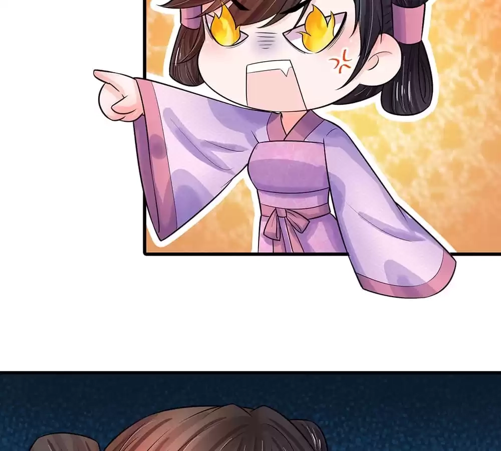 Destined to be Empress Chapter 220 - page 23