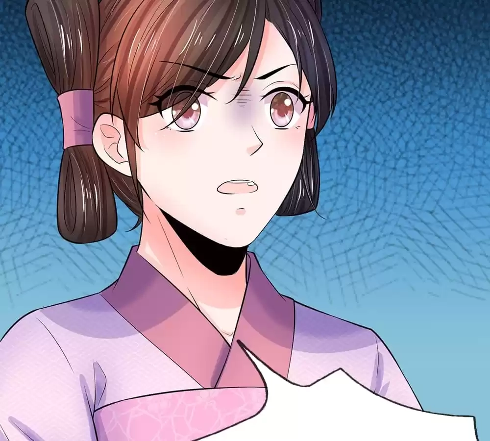Destined to be Empress Chapter 220 - page 24