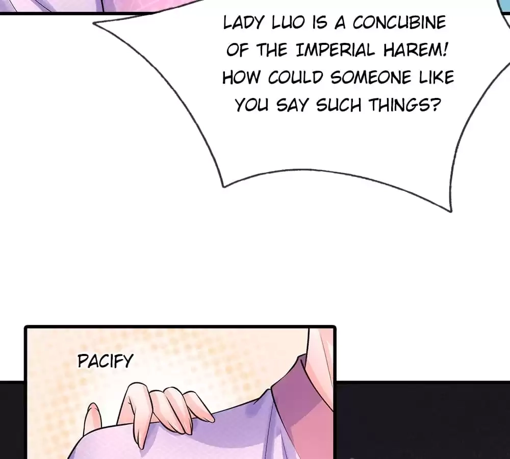 Destined to be Empress Chapter 220 - page 25