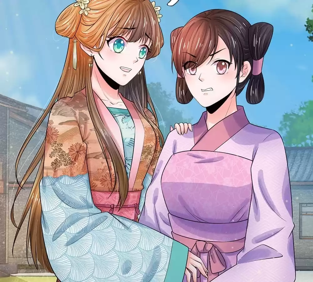 Destined to be Empress Chapter 220 - page 27