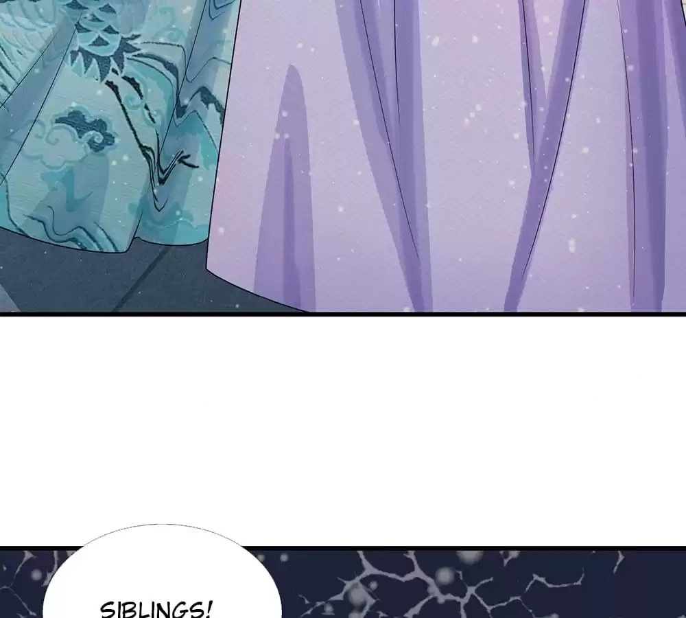 Destined to be Empress Chapter 220 - page 29