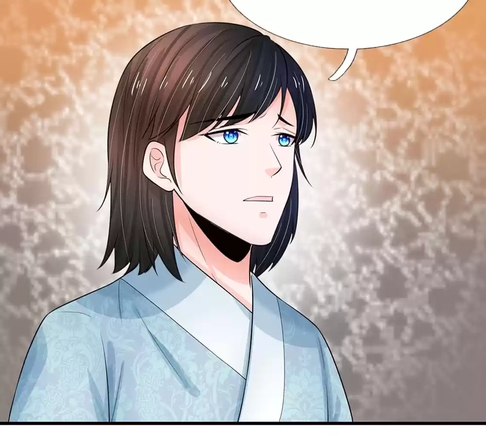 Destined to be Empress Chapter 220 - page 41