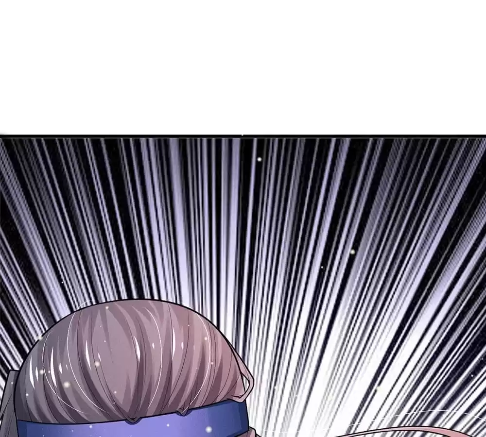 Destined to be Empress Chapter 234 - page 11