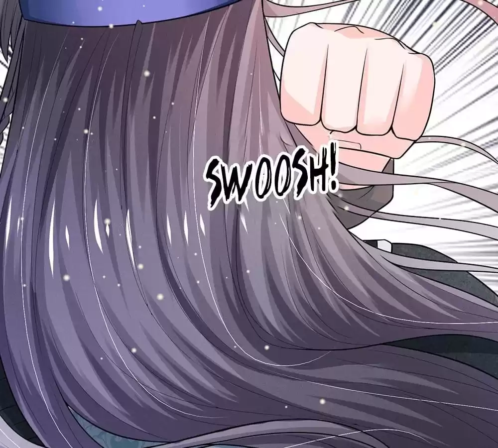 Destined to be Empress Chapter 234 - page 12