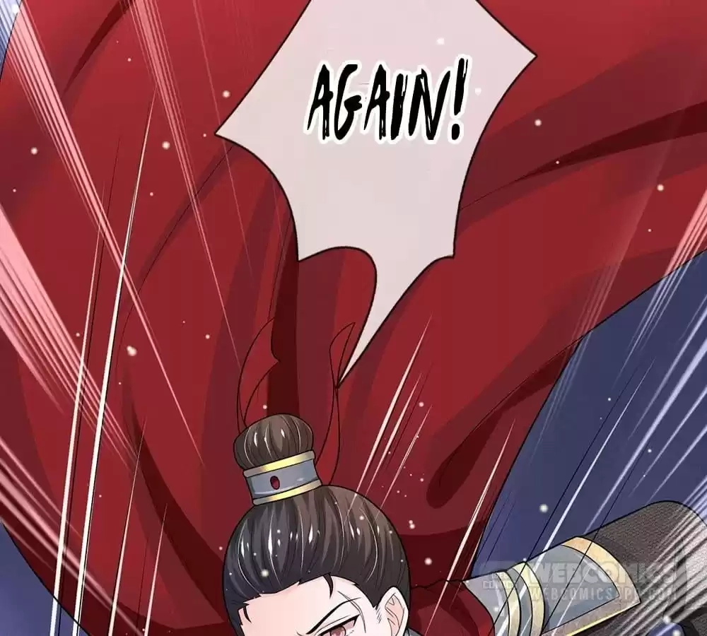 Destined to be Empress Chapter 234 - page 18