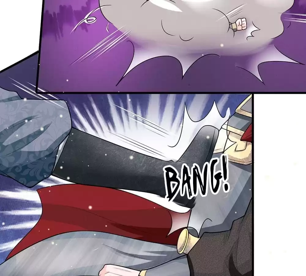 Destined to be Empress Chapter 234 - page 22