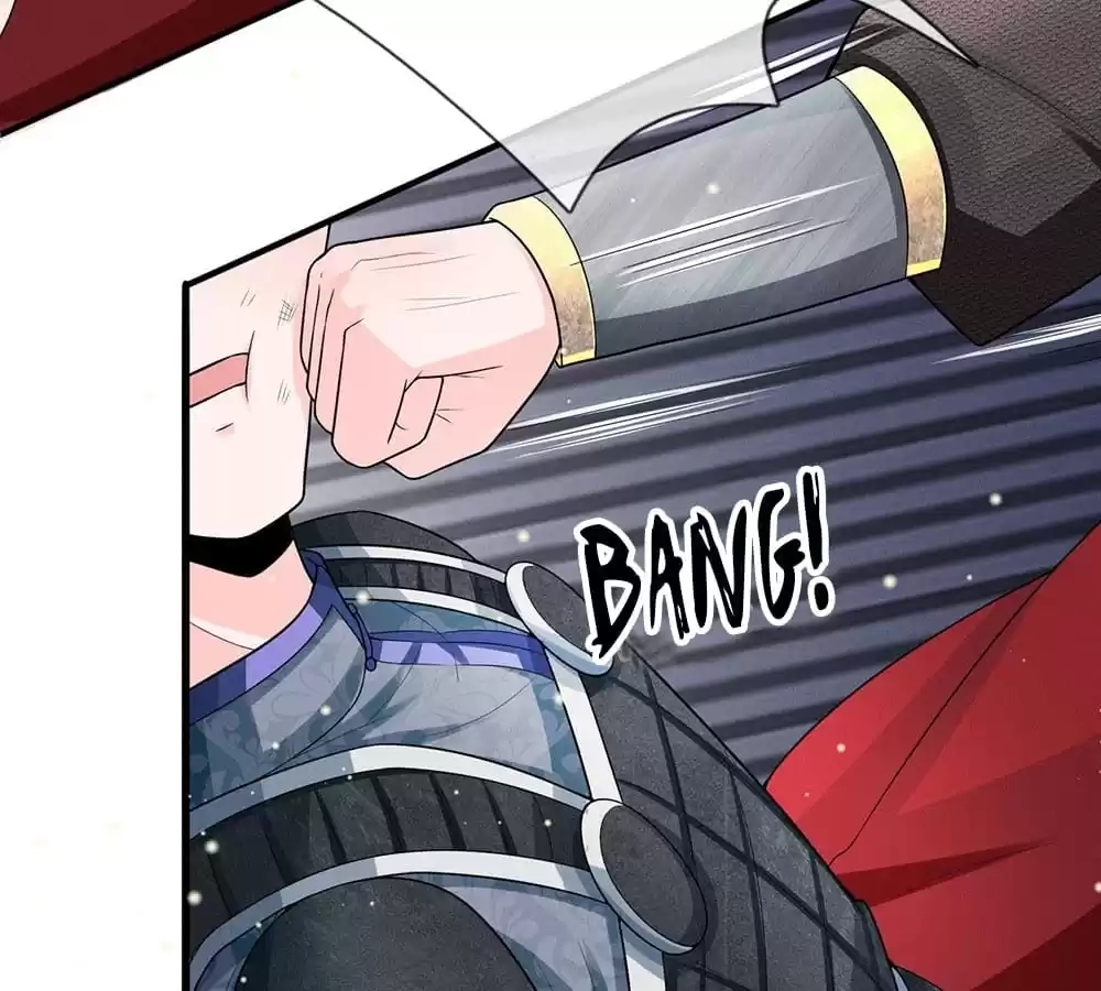 Destined to be Empress Chapter 234 - page 24