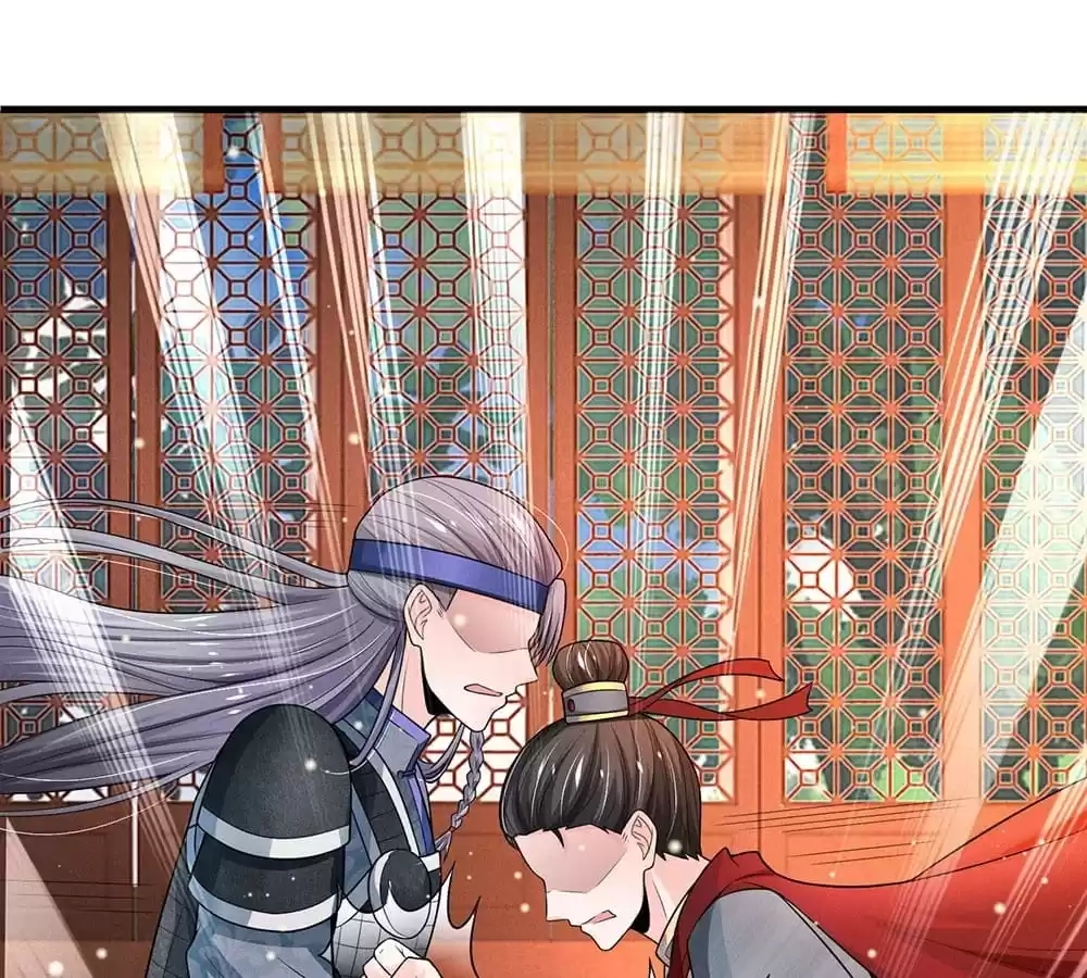 Destined to be Empress Chapter 234 - page 27