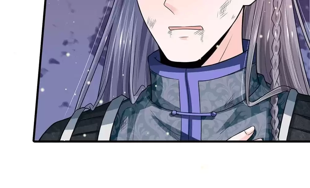 Destined to be Empress Chapter 234 - page 36