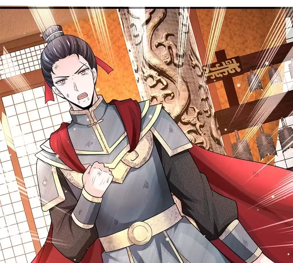 Destined to be Empress Chapter 234 - page 37