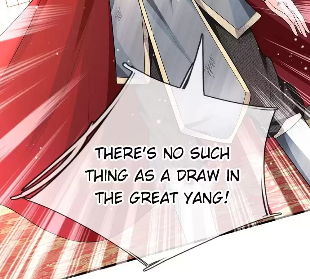 Destined to be Empress Chapter 234 - page 38