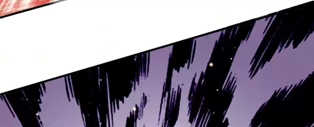 Destined to be Empress Chapter 234 - page 39