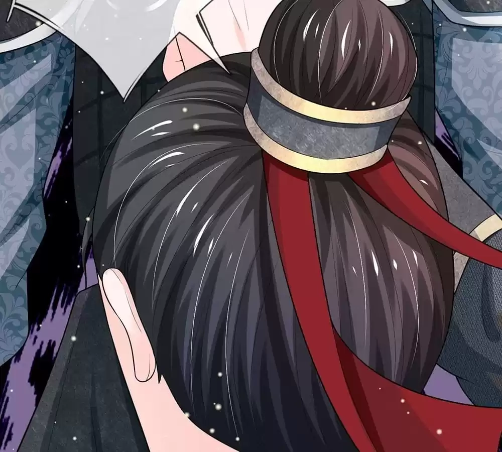 Destined to be Empress Chapter 234 - page 41