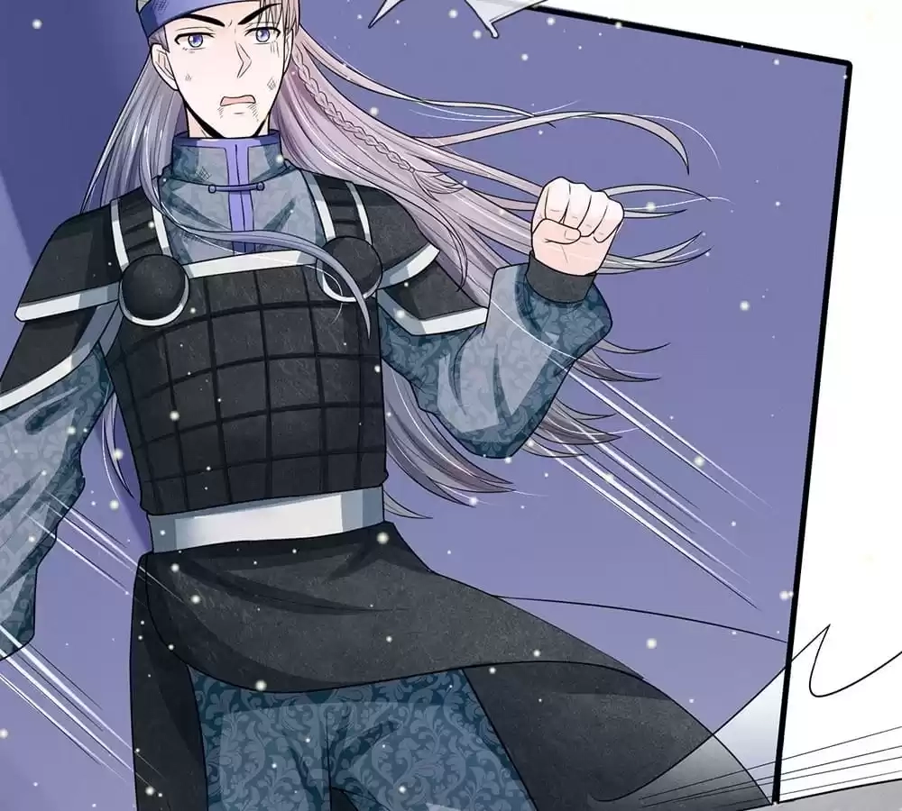 Destined to be Empress Chapter 234 - page 45