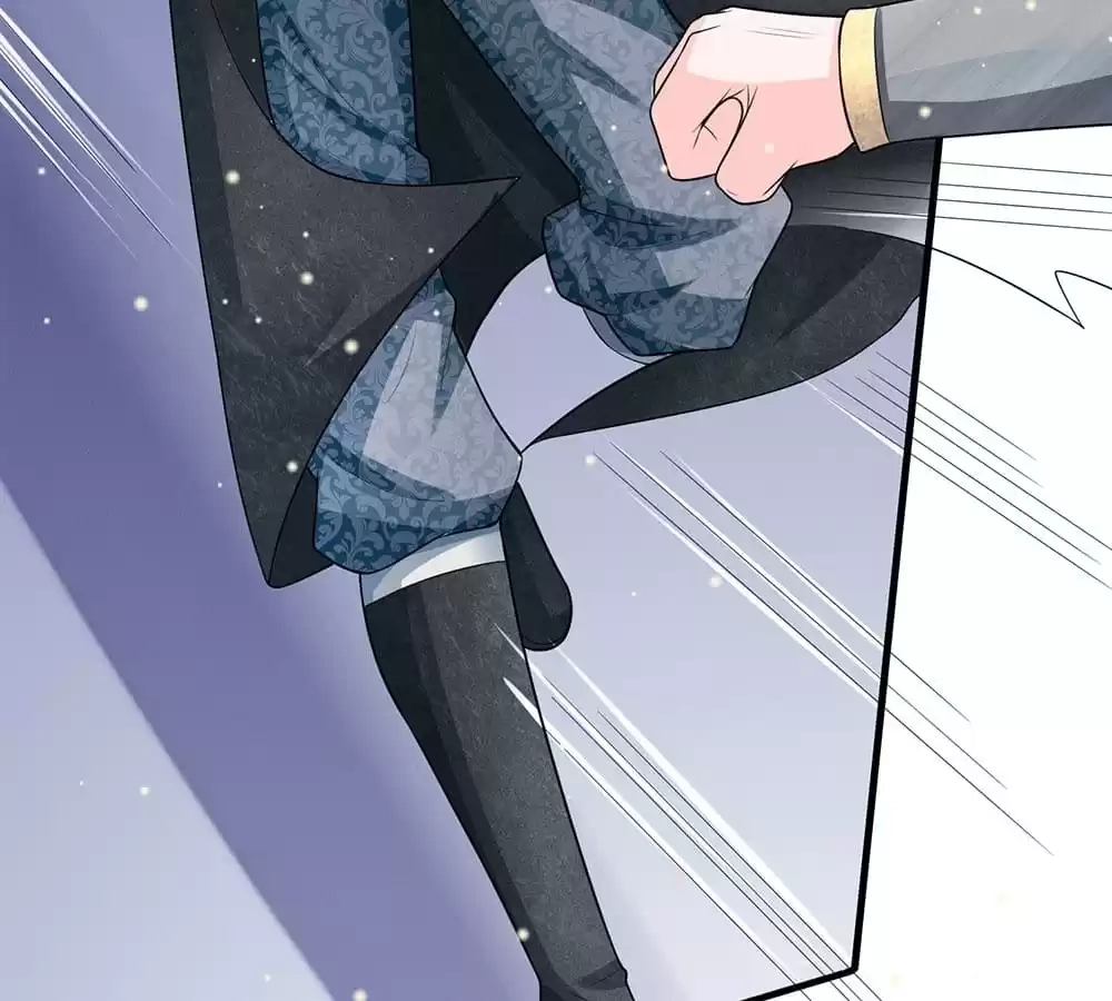Destined to be Empress Chapter 234 - page 46