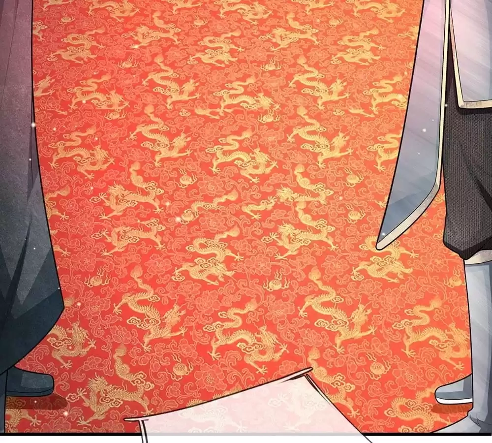 Destined to be Empress Chapter 234 - page 5