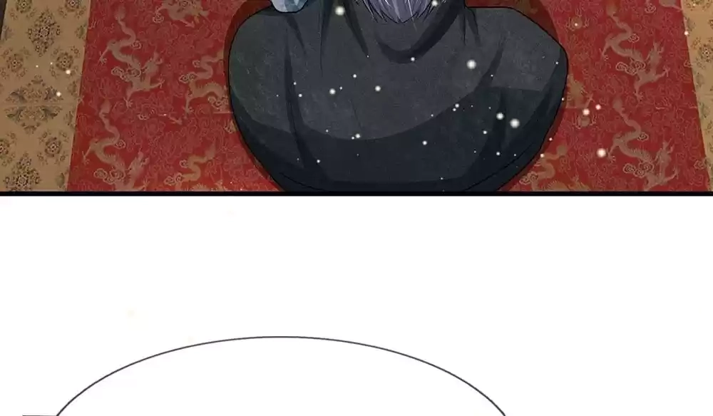 Destined to be Empress Chapter 234 - page 62