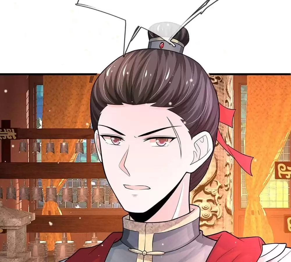 Destined to be Empress Chapter 234 - page 7
