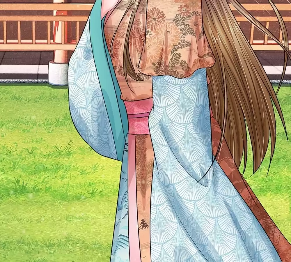 Destined to be Empress Chapter 221 - page 12