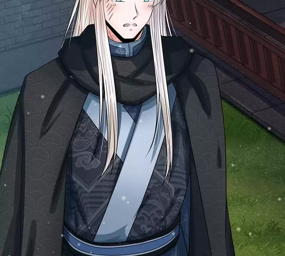Destined to be Empress Chapter 221 - page 14