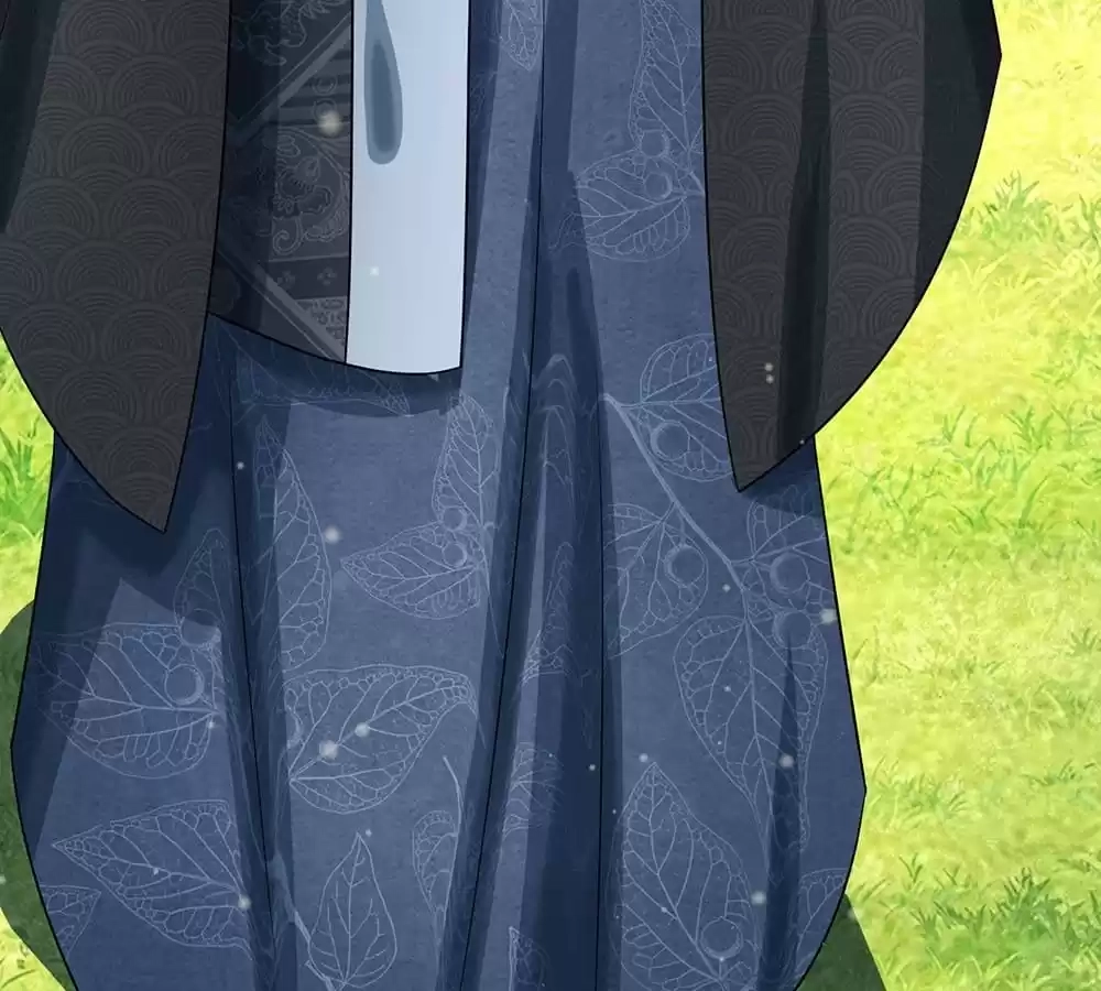 Destined to be Empress Chapter 221 - page 16
