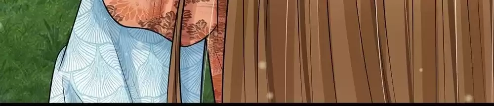 Destined to be Empress Chapter 221 - page 19