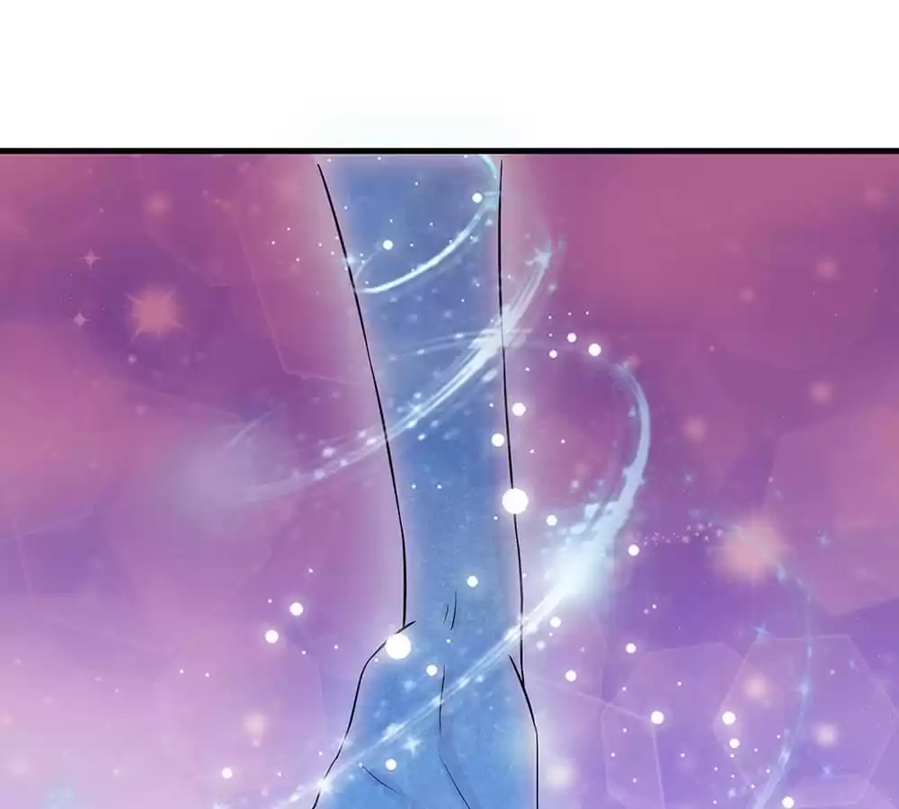 Destined to be Empress Chapter 221 - page 39