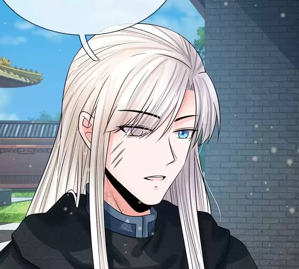 Destined to be Empress Chapter 221 - page 4