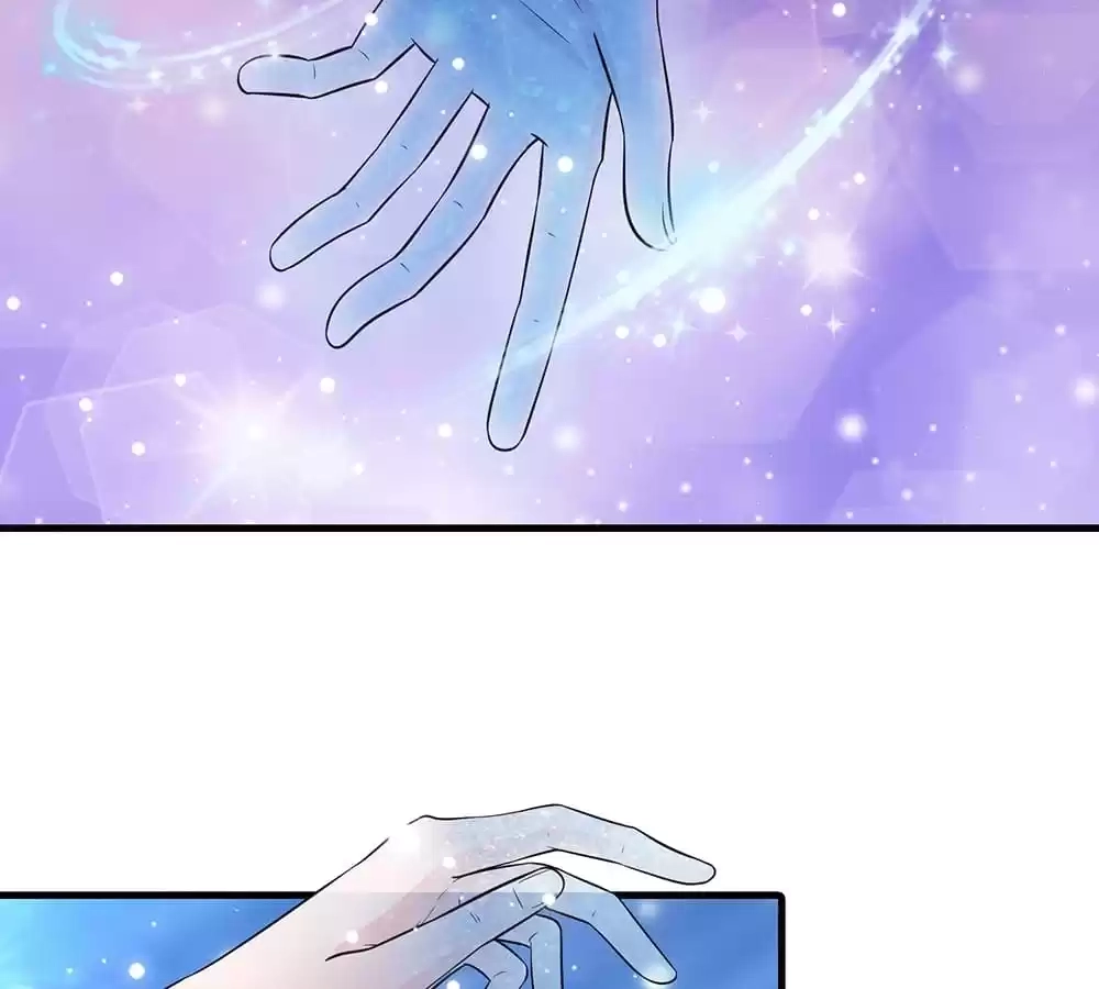 Destined to be Empress Chapter 221 - page 40