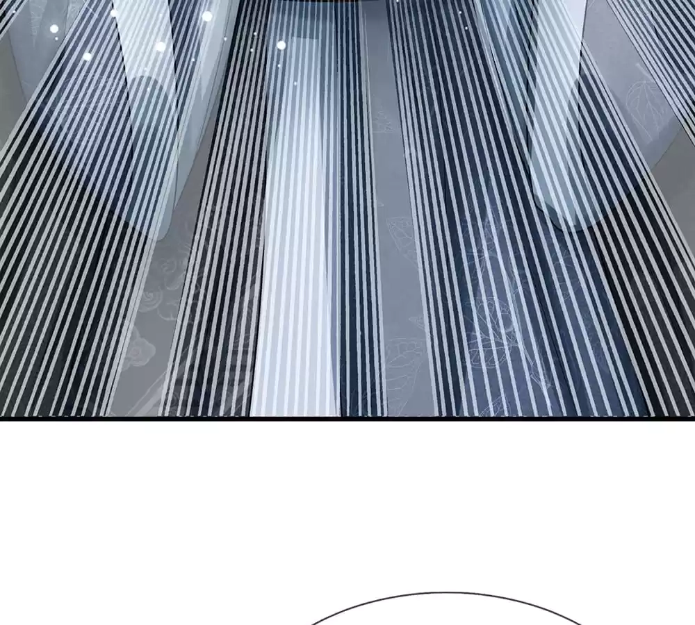 Destined to be Empress Chapter 221 - page 44