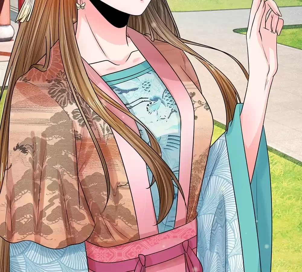 Destined to be Empress Chapter 221 - page 46