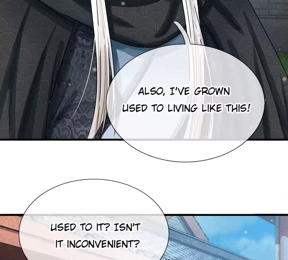 Destined to be Empress Chapter 221 - page 5