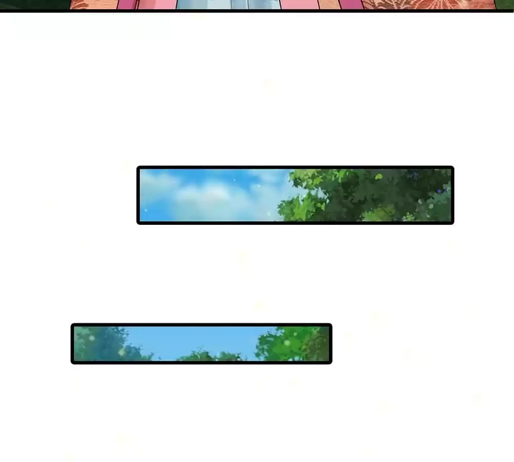 Destined to be Empress Chapter 221 - page 51