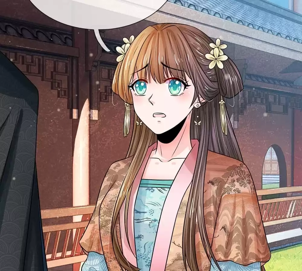 Destined to be Empress Chapter 221 - page 6