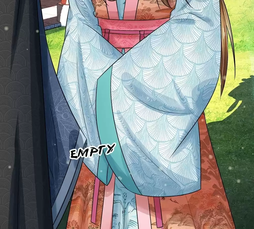 Destined to be Empress Chapter 221 - page 7