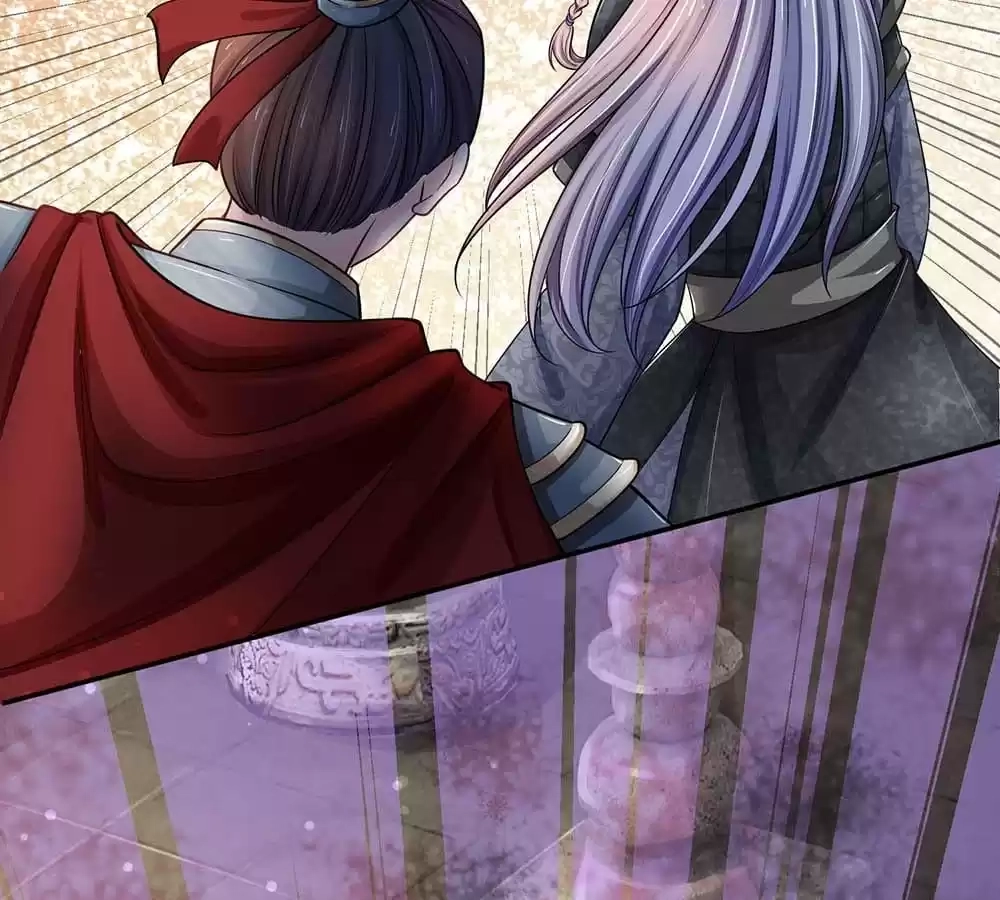 Destined to be Empress Chapter 235 - page 12