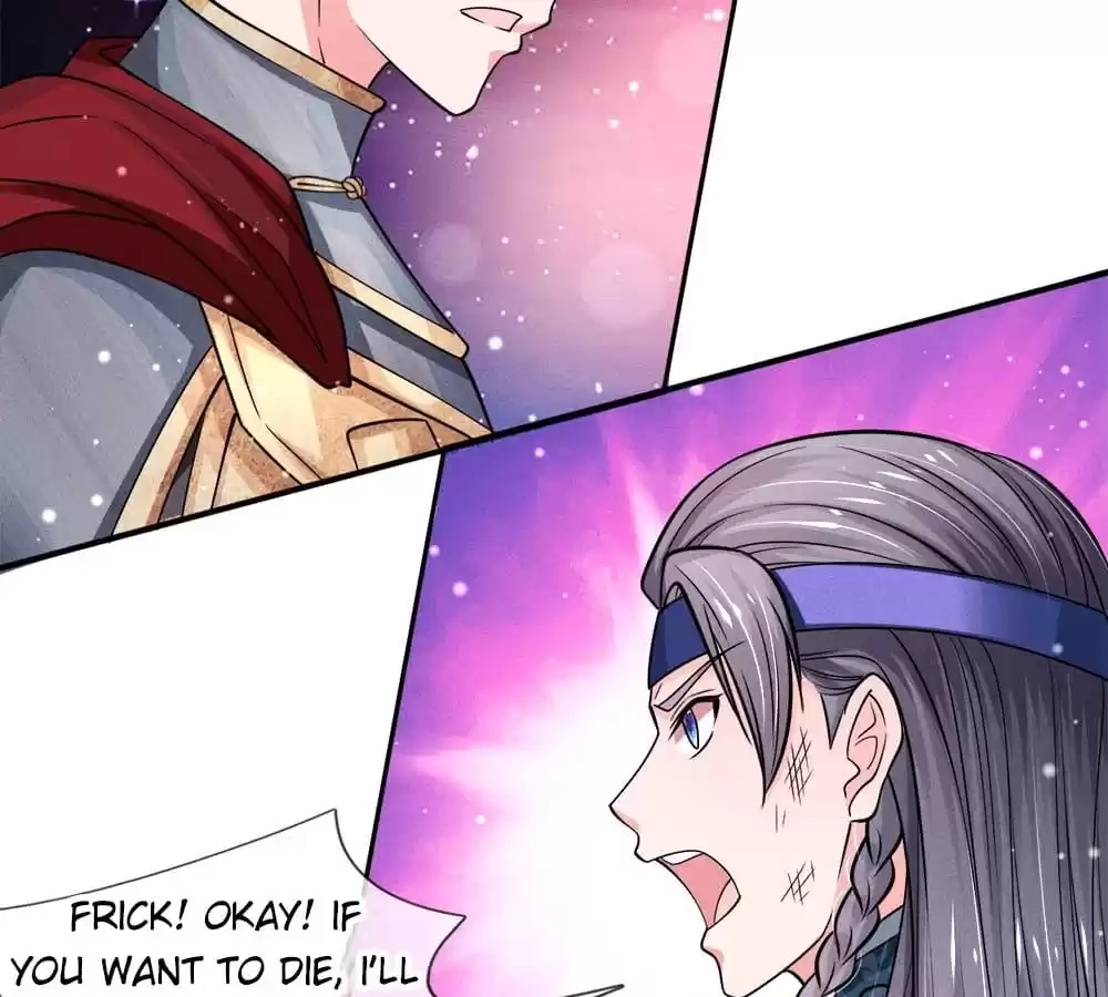 Destined to be Empress Chapter 235 - page 22