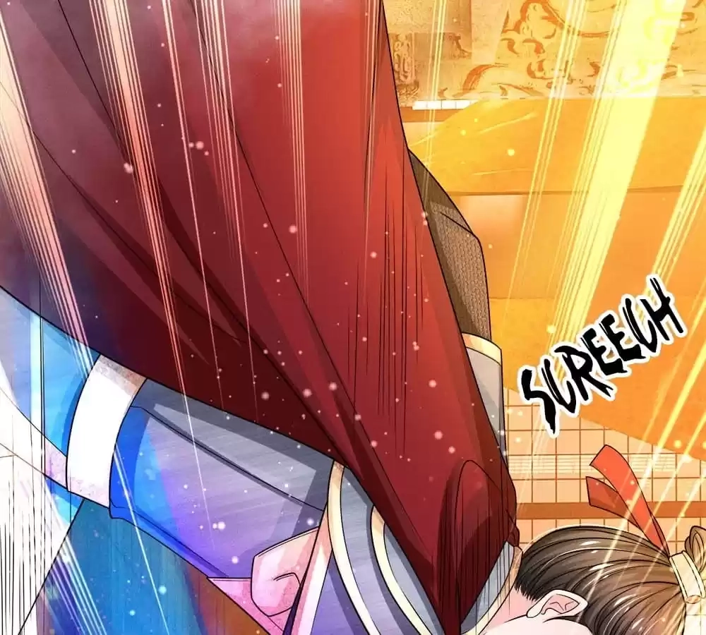 Destined to be Empress Chapter 235 - page 25