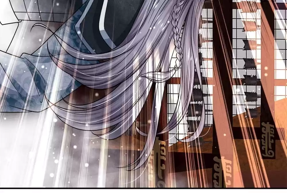 Destined to be Empress Chapter 235 - page 28