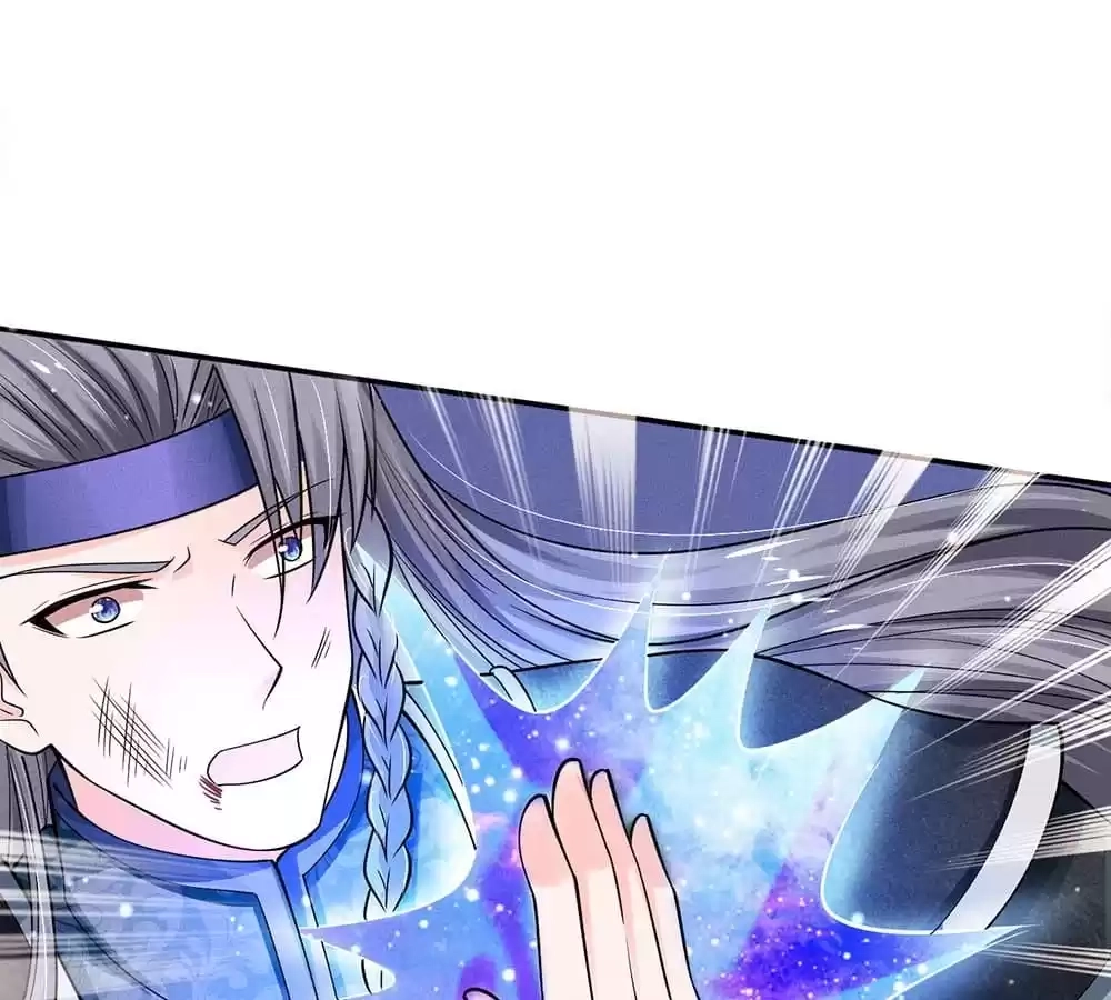 Destined to be Empress Chapter 235 - page 29