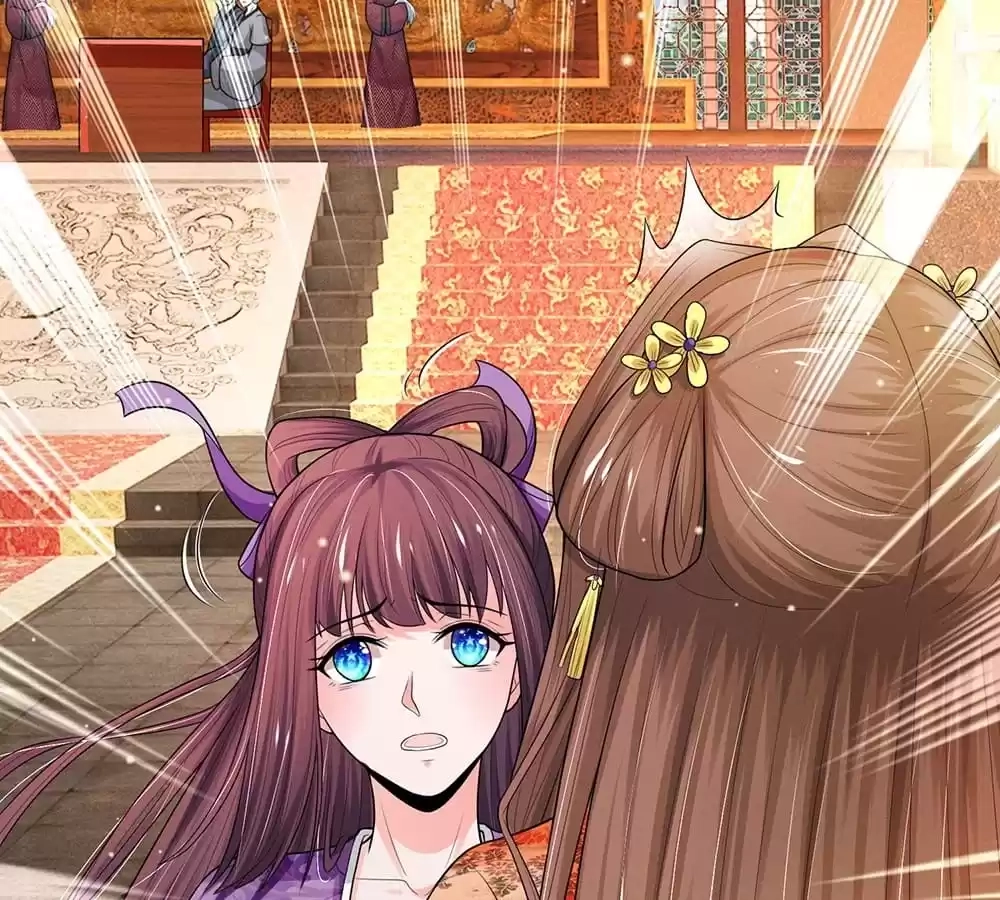 Destined to be Empress Chapter 235 - page 3