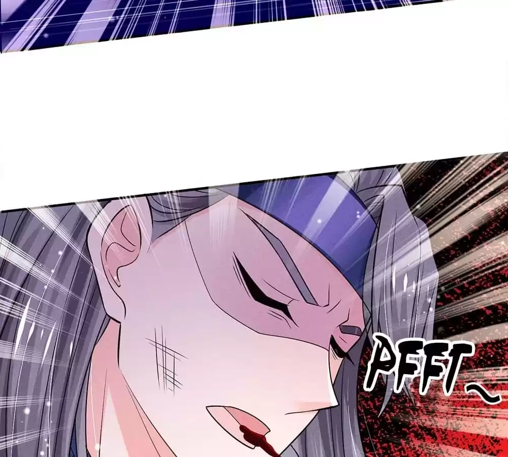 Destined to be Empress Chapter 235 - page 32