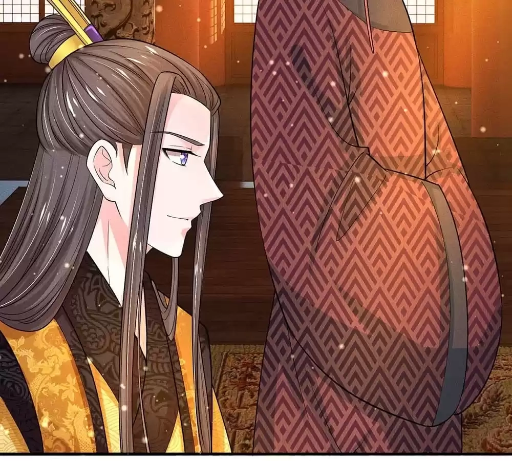 Destined to be Empress Chapter 235 - page 39