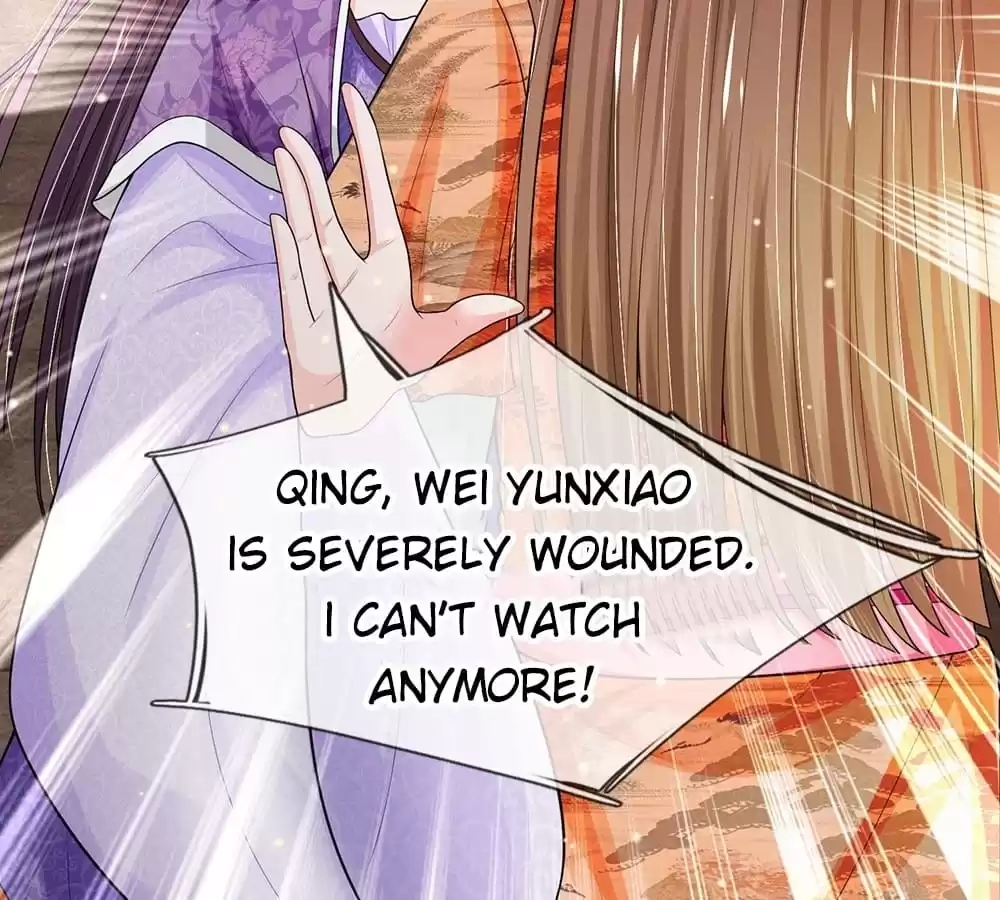 Destined to be Empress Chapter 235 - page 4
