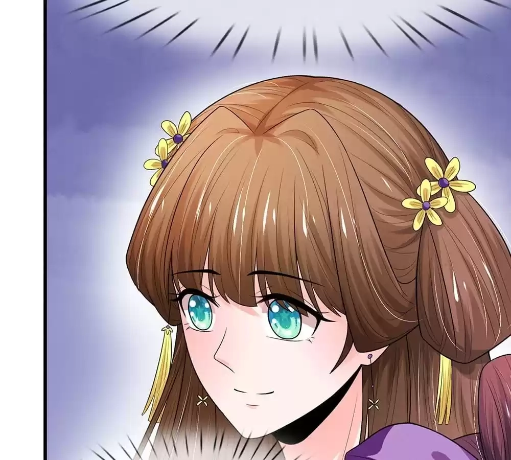 Destined to be Empress Chapter 235 - page 8