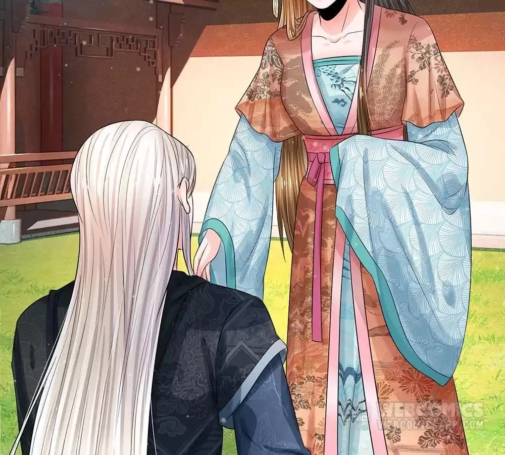 Destined to be Empress Chapter 222 - page 10